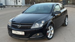 Астра на панораме