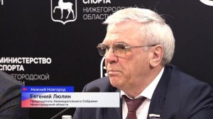 В Год единства народов России планируется возродить национальные виды спорта