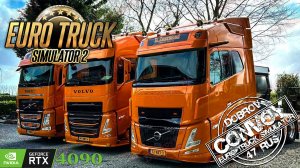 Маршрут на сегодня: Китай - Таджикистан - Туркменистан - Иран