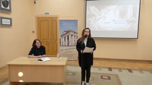 Елена Давыдова