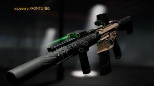 FRONTLINES обнова🤑🤑🤑🤑🤑🤑