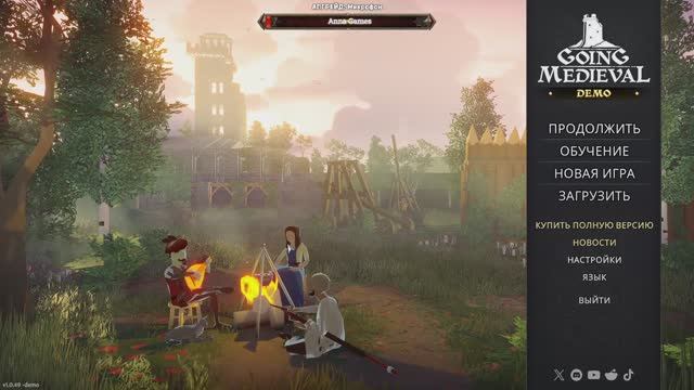 Going Medieval - СРЕДНЕВЕКОВОЕ КОРОЛЕВСТВО\Первый взгляд на демоверсию
