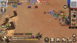 22:00MSK Pompeii в Kepariki | Press F | Doomsday Last Survivors