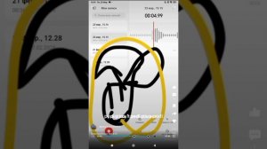 бернариблокс биг в18