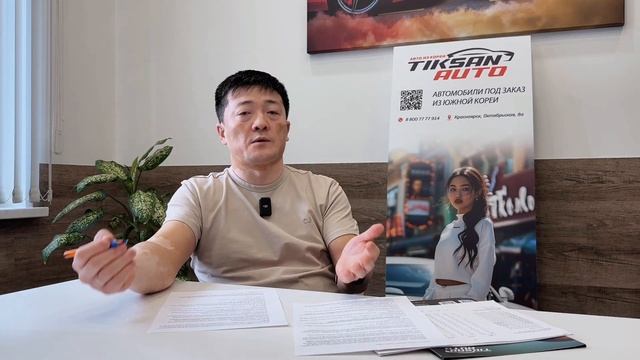 Что изменилось на рынке после нововведения по утильсбору? Обсудили в этом видео