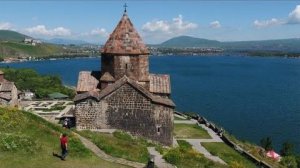 История Города Севан