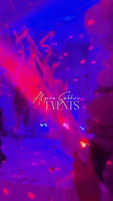 День рождения Сашеньки фиолетовый (8)