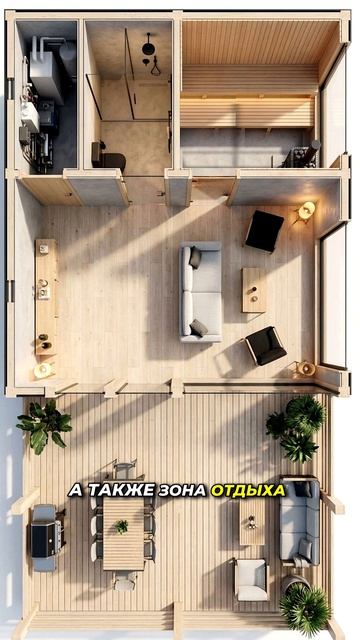 Стильная фахверковая баня