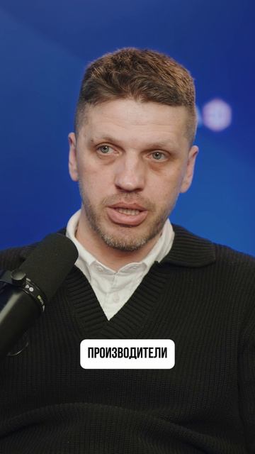 Охлаждёнка или заморозка: где будут деньги в готовой еде через 10 лет?