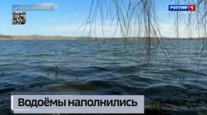 Водоёмы в Донбассе вновь наполнились водой