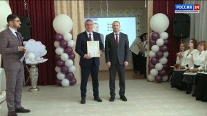 ВЕСТИ. РОССИЯ 24 – 2026.03.20