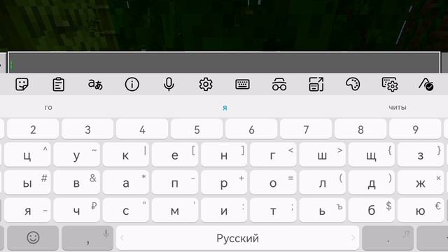 Играю в нуллс один!