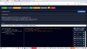 ЕГЭ ИНФОРМАТИКА 25 - 8481 (2 МАСКИ - БАЗА)