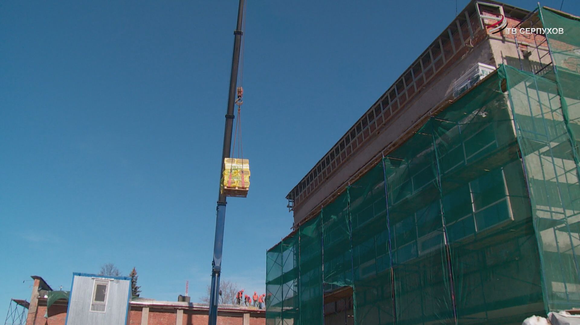 В Серпухове продолжается капитальный ремонт детской школы искусств "Синтез"