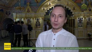 В столице республики Марий Эл начались панорамные съемки церквей