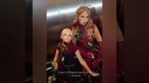 мои любимые блогеры часть 2