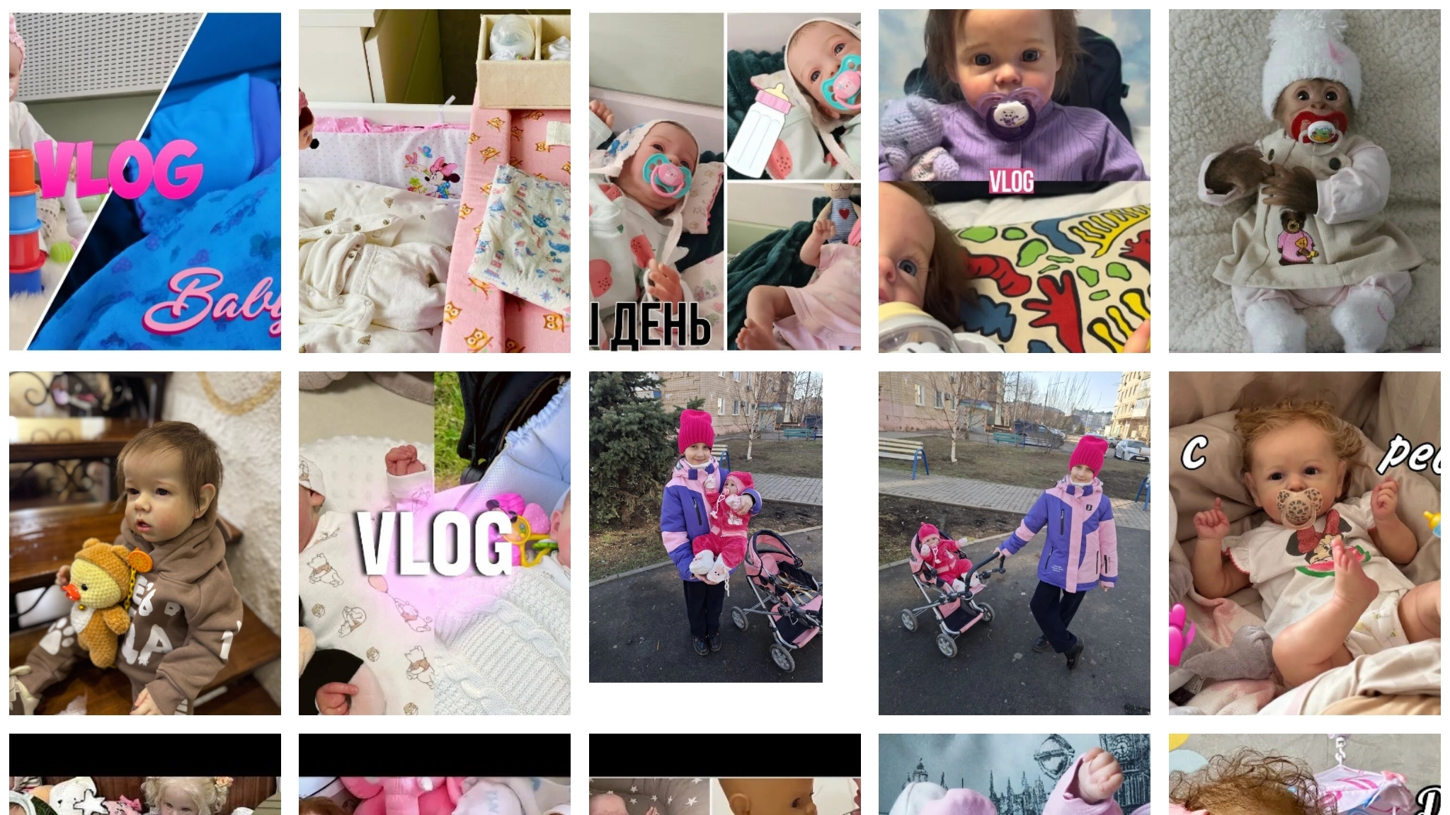 Влог сМией И Марком я подарила Мие куклу и СЛУЧАЙНО оторвала ей руку истерика.