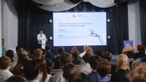 В Рязанском доме молодёжи прошёл профориентационный день