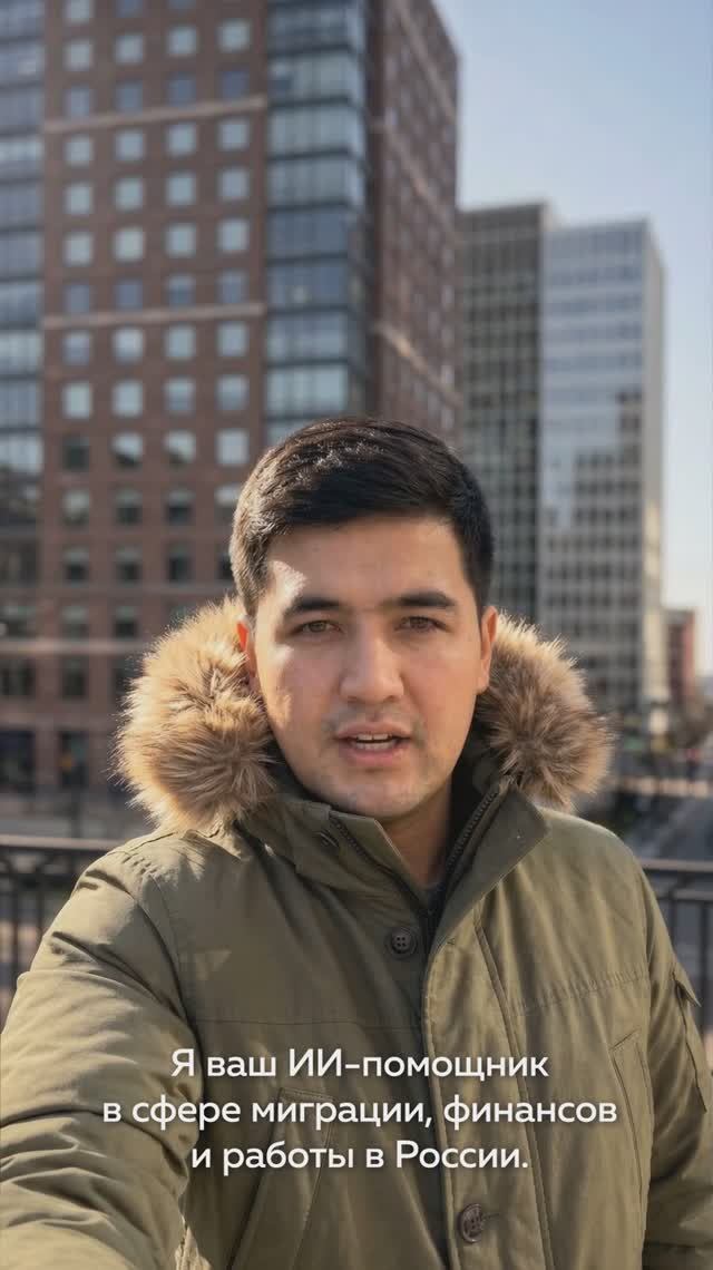 Работа курьером: актуальные требования 2026