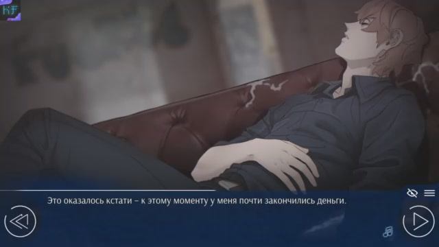 Финал LMR Мотылёк 2.avi