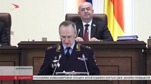 Тускъаты Таймуразы разамындæй уыд РЦИ-Аланийы парламенты æмбырд