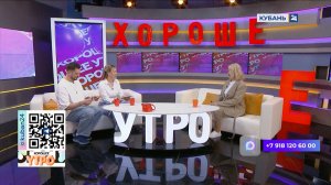 Анастасия Хохлова: слезотечение в солнечную погоду — первый признак астигматизма