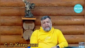 Фрагмент семинара Планеты ШАМ
"Динамическая медитация-2"