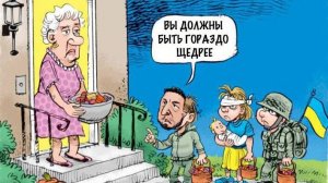 Мошенники всех мастей (сборник 101)