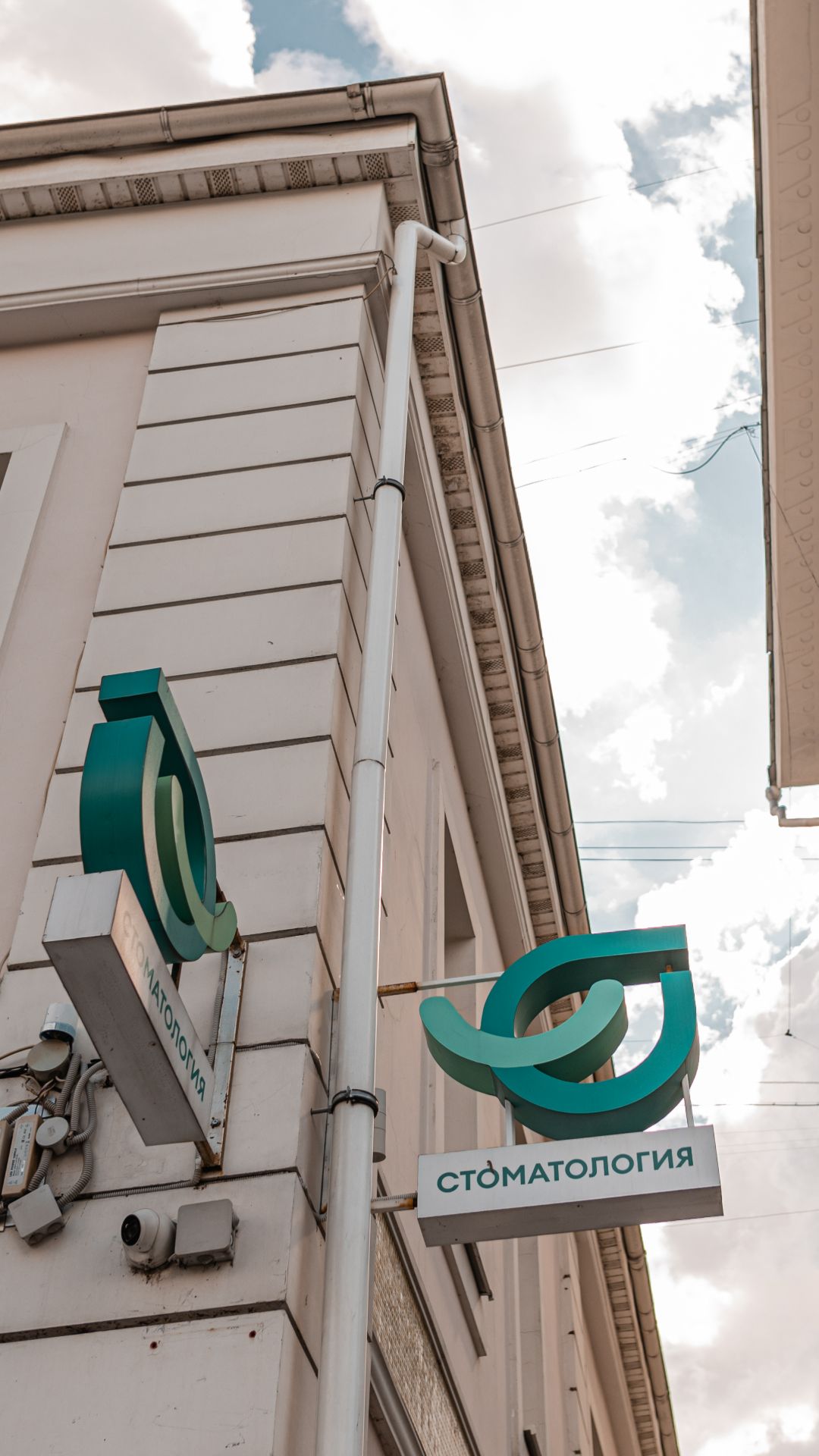 Как мы упрощаем путь к здоровой улыбке? 🤍