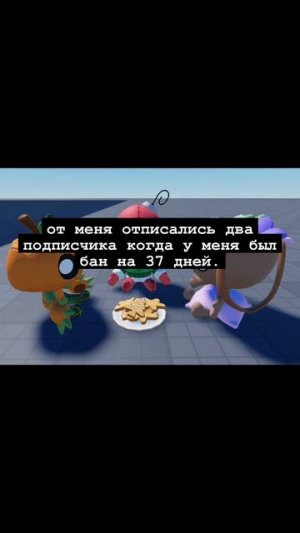 [А]-грустновато:(....