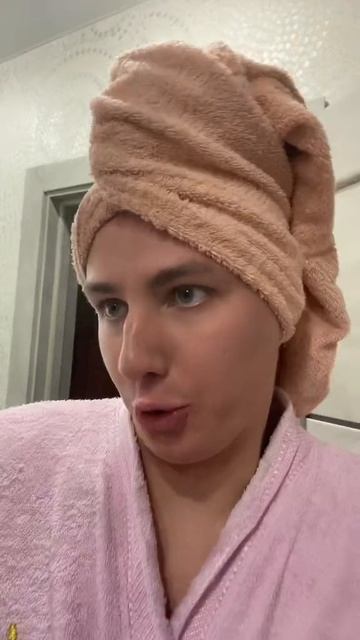 Третий НЕ лишний 😂