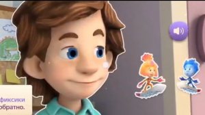 Фиксики/ Микробы/ Читаем с фиксиками