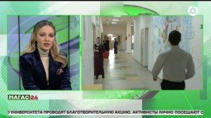 В Ингушетии завершается подготовка к проведению итоговой государственной аттестации в 2026 году