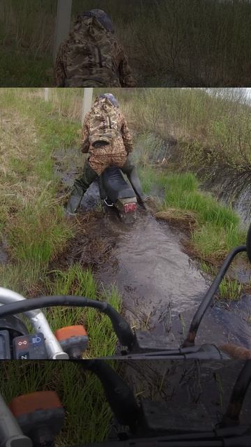 Тула утонула в луже №272в