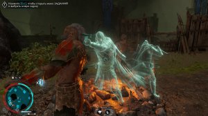 Тени Войны | Middle Earth  Shadow of War