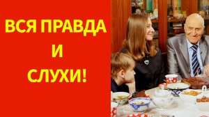 Николай Дроздов после операции: как семья действительно о нём заботится?