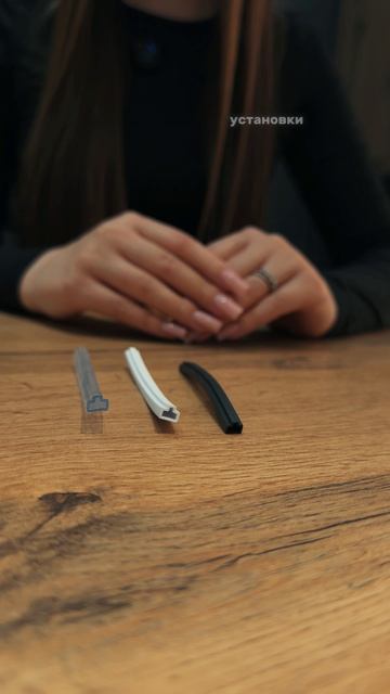 Уплотнитель собственного производства АВИРА