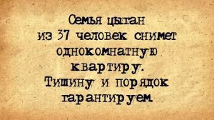 🍀_Подборка_смешных_анекдотов_для_поднятия_настроения!