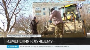 в Красногвардейском районе активно благоустраивают придомовые территории МКД