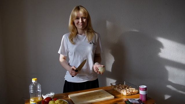 ДК-125В_Баштанюк Д._French-style Potatoes