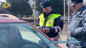 СОТРУДНИКИ ГИБДД И ФССП ПРОВЕРИЛИ СВОЕВРЕМЕННОСТЬ ОПЛАТЫ ШТРАФОВ ВОДИТЕЛЯМИ ЗА НАРУШЕНИЕ ПДД