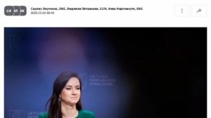 ‼️🇱🇹🇺🇦 Упавший в Литве дрон был украинским, — премьер Литвы

▪️По словам Ругинене, украинский др