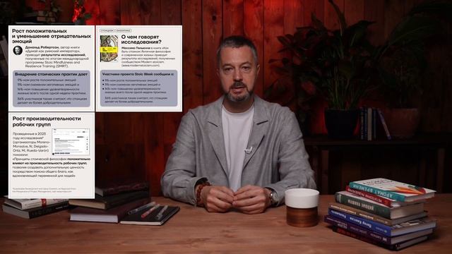 Сергей Сухов: Банда исследователей (моя экстраординарная лаборатория)