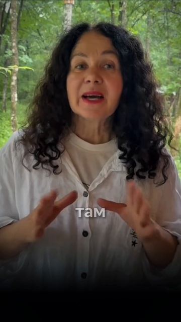 Вашей печени нужна помощь