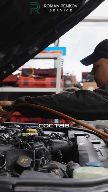 Замёрзла мочевина на новом Land Rover