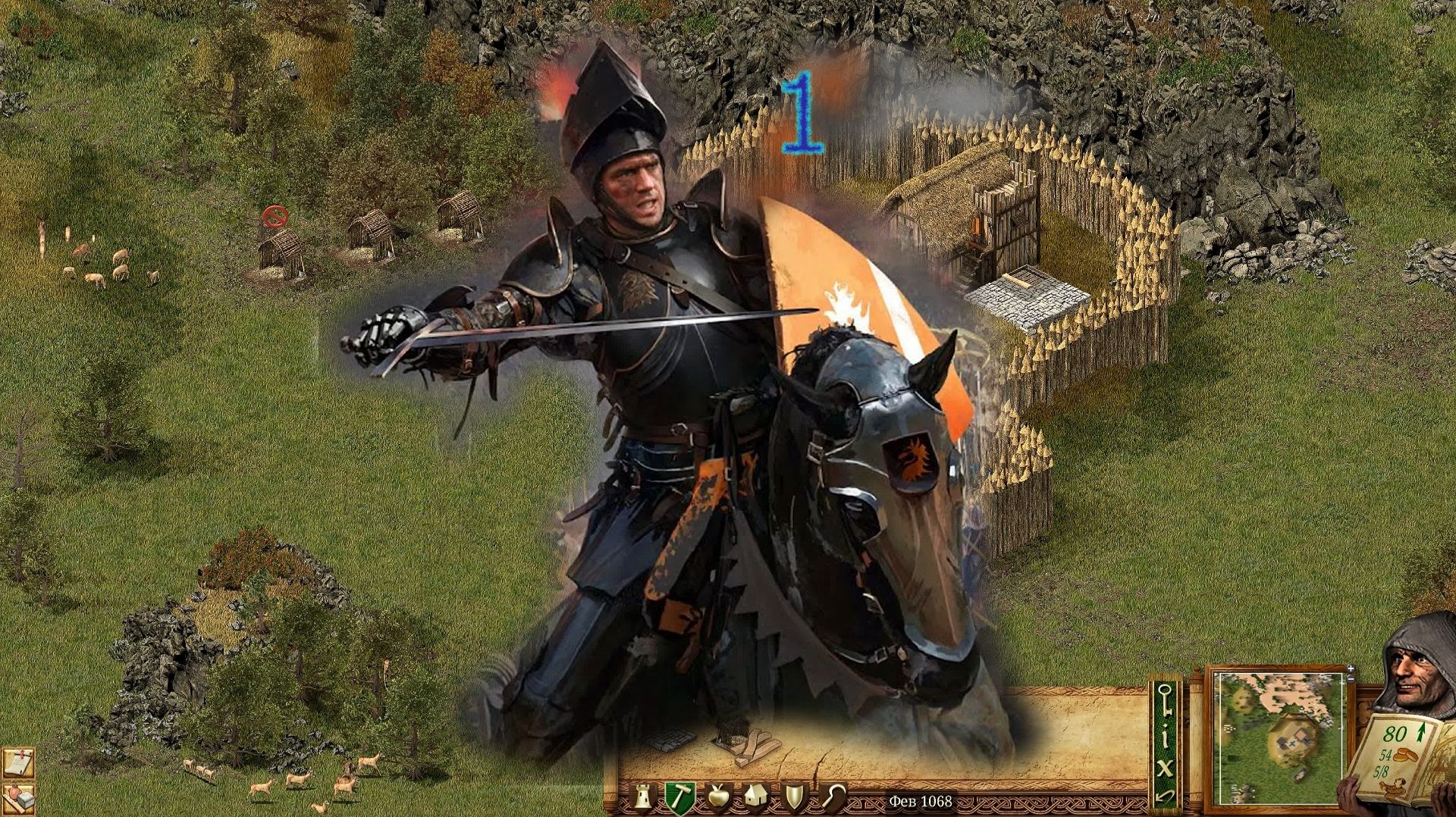 Stronghold Definitive Edition №1 1-3 Миссии (Very hard)