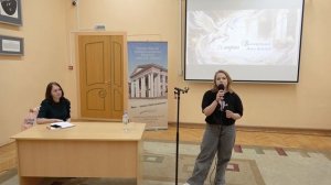 Александра Деркач-Полищук