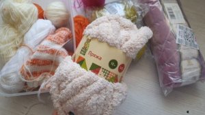 Пряжа для триостартов апреля