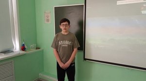 Бревнов Степан_Бородино