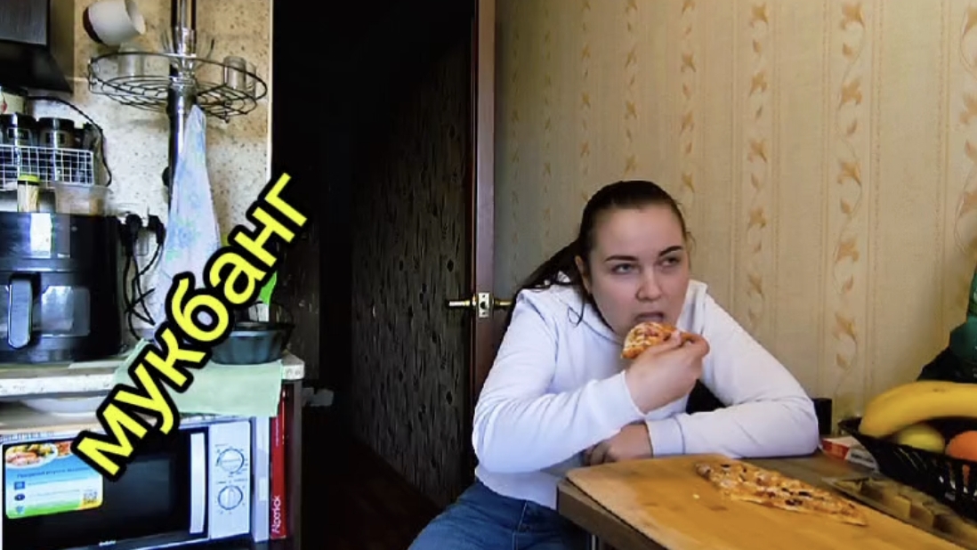 Любашины будни,Мукбанг от Леночки 💥Не для СЛАБОНЕРВНЫХ ‼️ смотреть онлайн